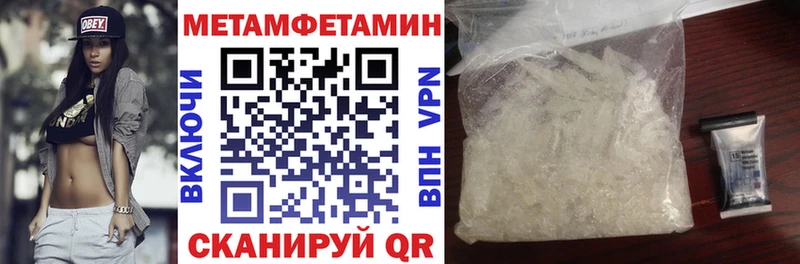 АМФ Premium  Нарьян-Мар 