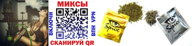 как найти наркотики  Нарьян-Мар  shop формула  БУТИРАТ бутандиол 