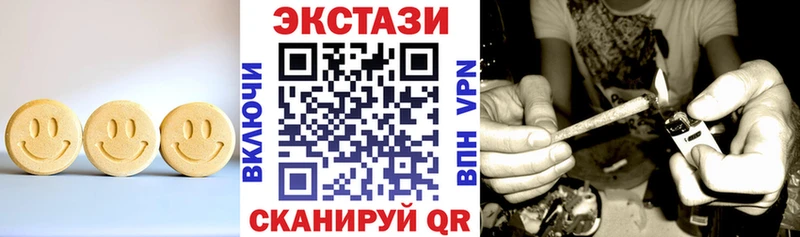 Экстази ешки  Нарьян-Мар 