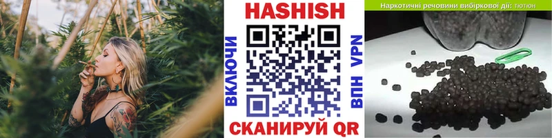 ГАШ hashish  Нарьян-Мар 