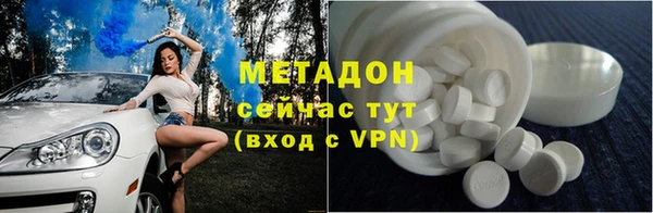 гашиш Новокубанск