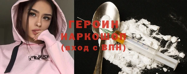 прущая мука Няндома