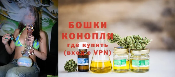 гашиш Новокубанск