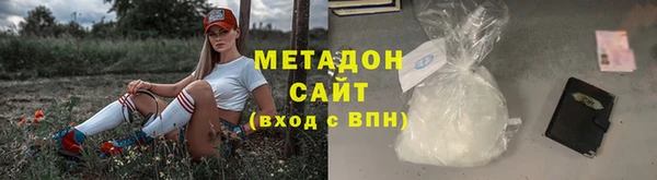 прущая мука Няндома