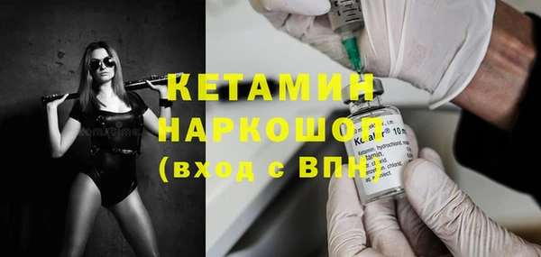 а пвп мука Нязепетровск