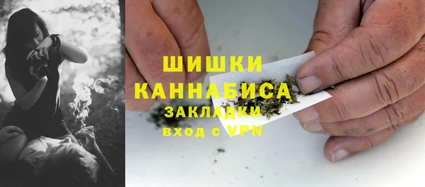 mdma Нягань