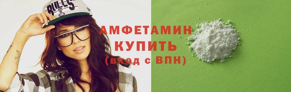 гидра Новозыбков