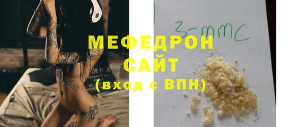 МДПВ Билибино