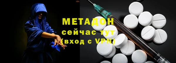 а пвп мука Нязепетровск