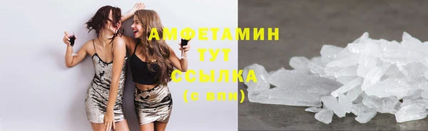 гашиш Новокубанск