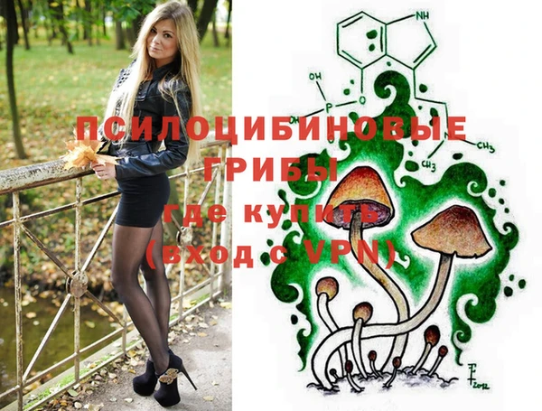 кокс Бикин