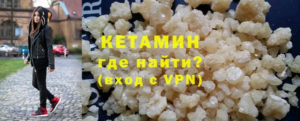 гашиш Новокубанск