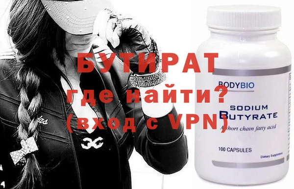 mdma Нягань