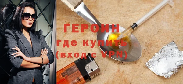 МДПВ Билибино