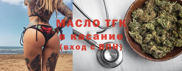 а пвп мука Нязепетровск