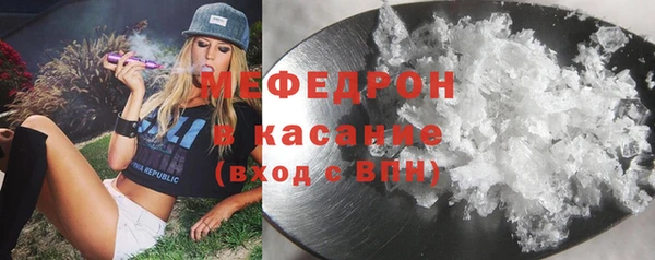 гашиш Новокубанск