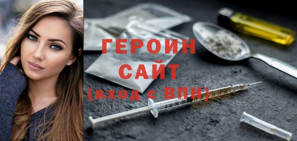 кокаин Беслан