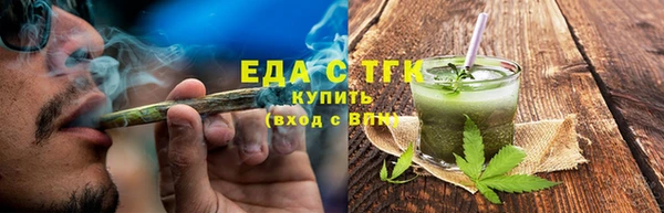 кокс Бикин