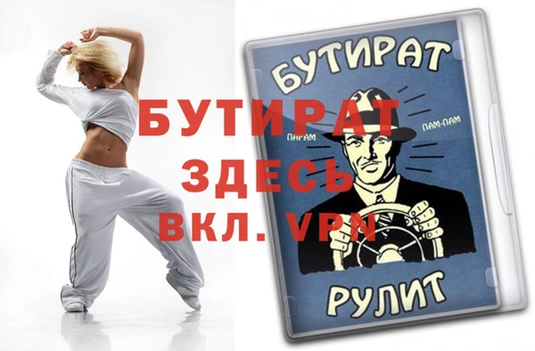 кокаин колумбия Новодвинск