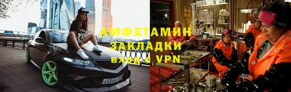 прущая мука Няндома