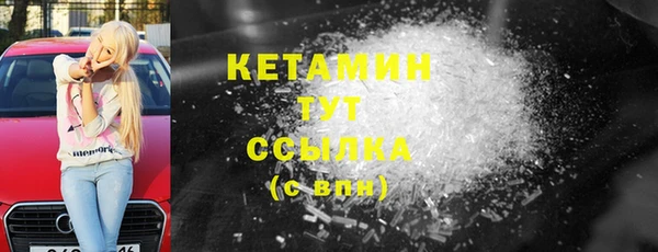 гашиш Новокубанск