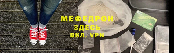 кокаин колумбия Новодвинск