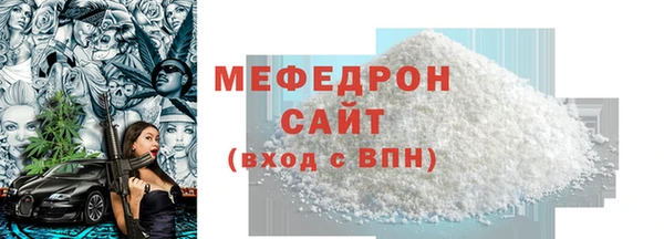 кокаин колумбия Новодвинск