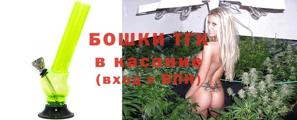 кокаин колумбия Новодвинск