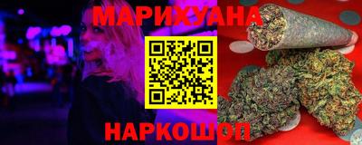 ALPHA PVP Краснокаменск