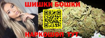 наркотики Краснознаменск