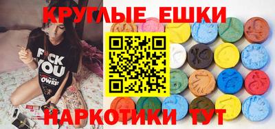 кокаин перу Краснодар