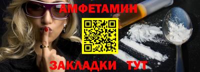 метадон Абакан