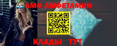 кокаин перу Краснодар