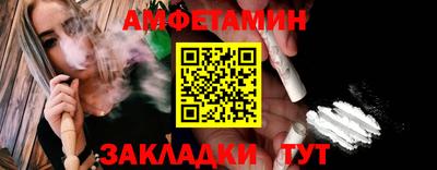 кокаин перу Краснодар