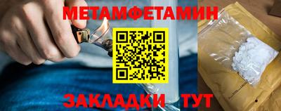 наркотики Краснознаменск