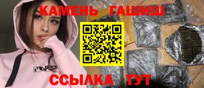 наркотики Краснознаменск