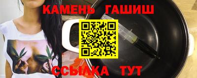 наркотики Краснознаменск
