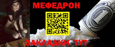 ALPHA PVP Краснокаменск