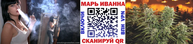 Бошки Шишки Amnesia Нарьян-Мар